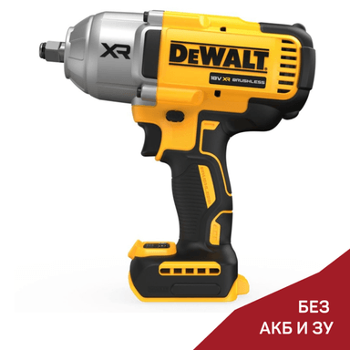 Аккумуляторный ударный гайковёрт DeWalt DCF900N-XJ