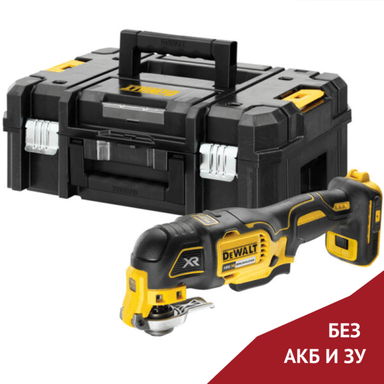 Аккумуляторный мультитул DeWalt DCS356NT-XJ