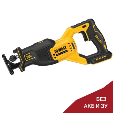 Аккумуляторная сабельная пила DeWALT DCS382N