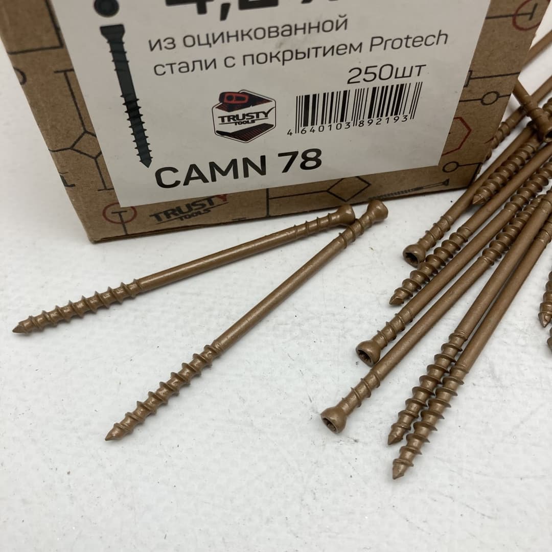 Саморезы для скрытого крепежа CAMN 4.2х78 (250 шт)