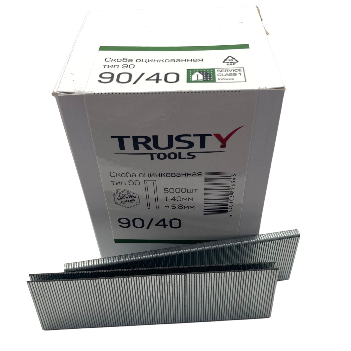 Скоба узкая 90 тип 40 мм Trusty - цена, отзывы, характеристики, видео ...