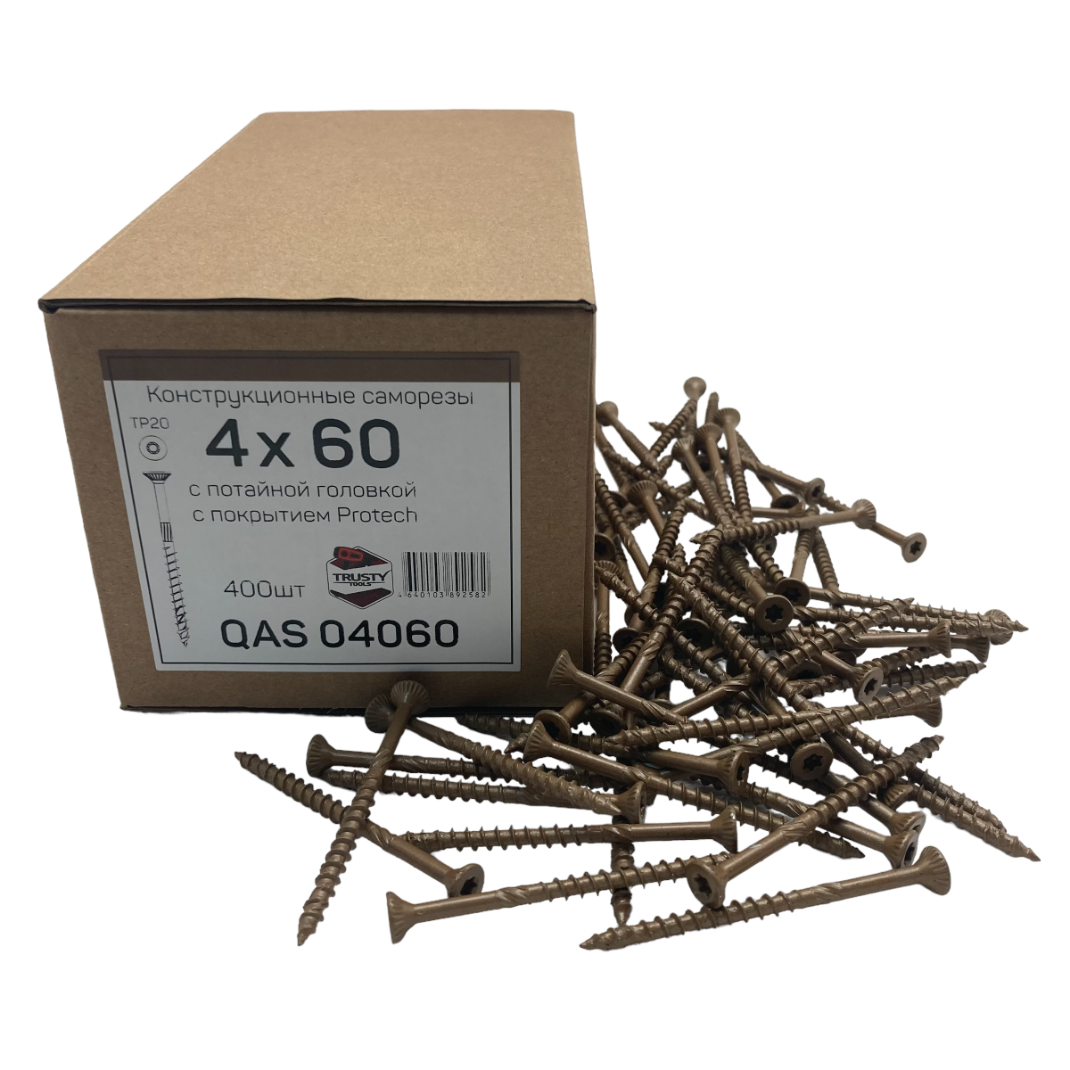 Фасадные саморезы QAS 4х60 коричневые (400 шт)