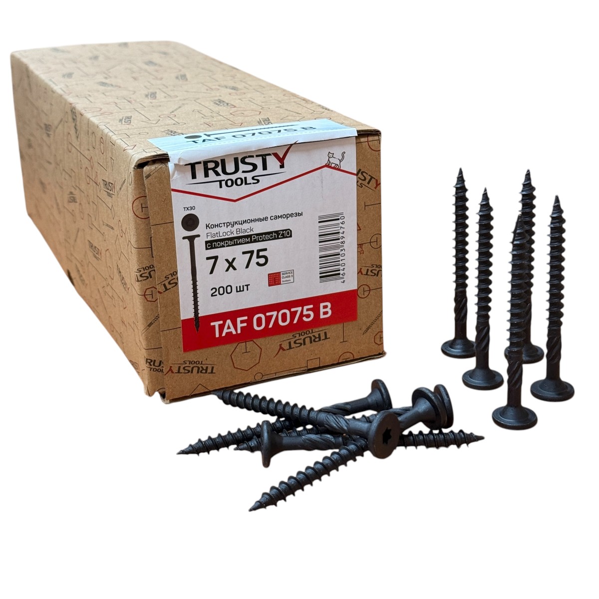 Архитектурные саморезы FlatLock Black 7х75 с покрытием Protech Z10 (200 шт)