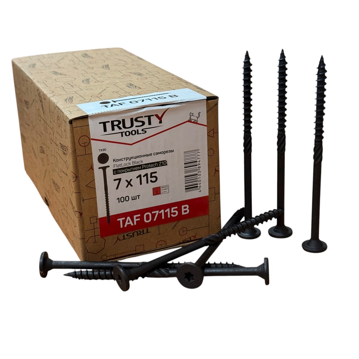 Архитектурные саморезы FlatLock Black 7х115 с покрытием Protech Z10 (100 шт)