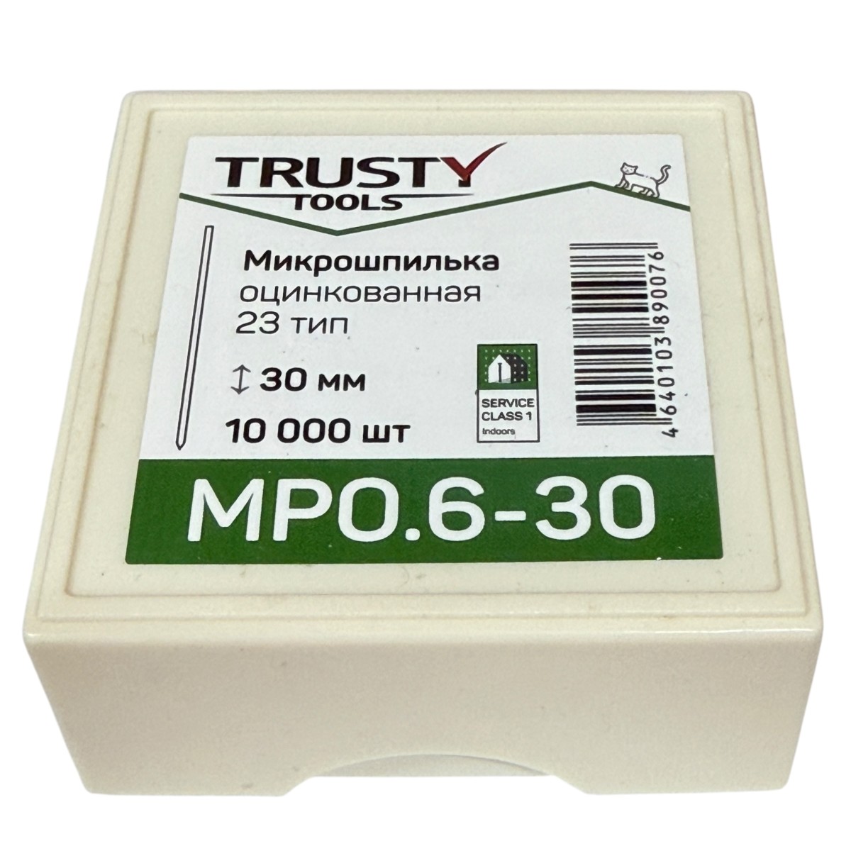 Микрошпилька 23ga 30 мм (10000 шт)