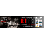 JetFest Минск 2019 год