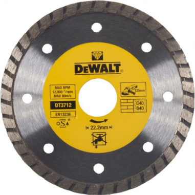 Алмазный диск DeWalt 125 мм DT3712QZ