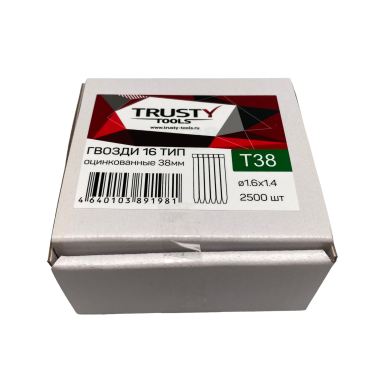 Гвоздь отделочный 16ga 38 мм Trusty