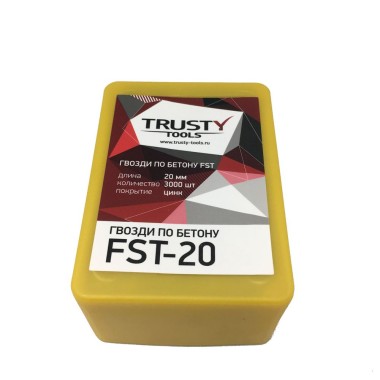 Гвоздь по бетону FST 20 мм