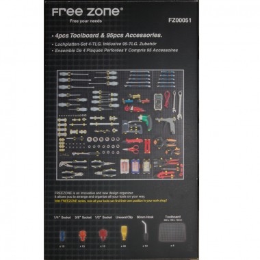 Комплект FreeZone 95