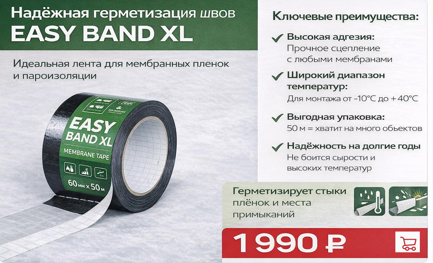 Огурцы на грядке